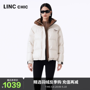 LINCCHIC金羽杰短款 都市时髦免洗面包服1232 2023新款 羽绒服女冬季