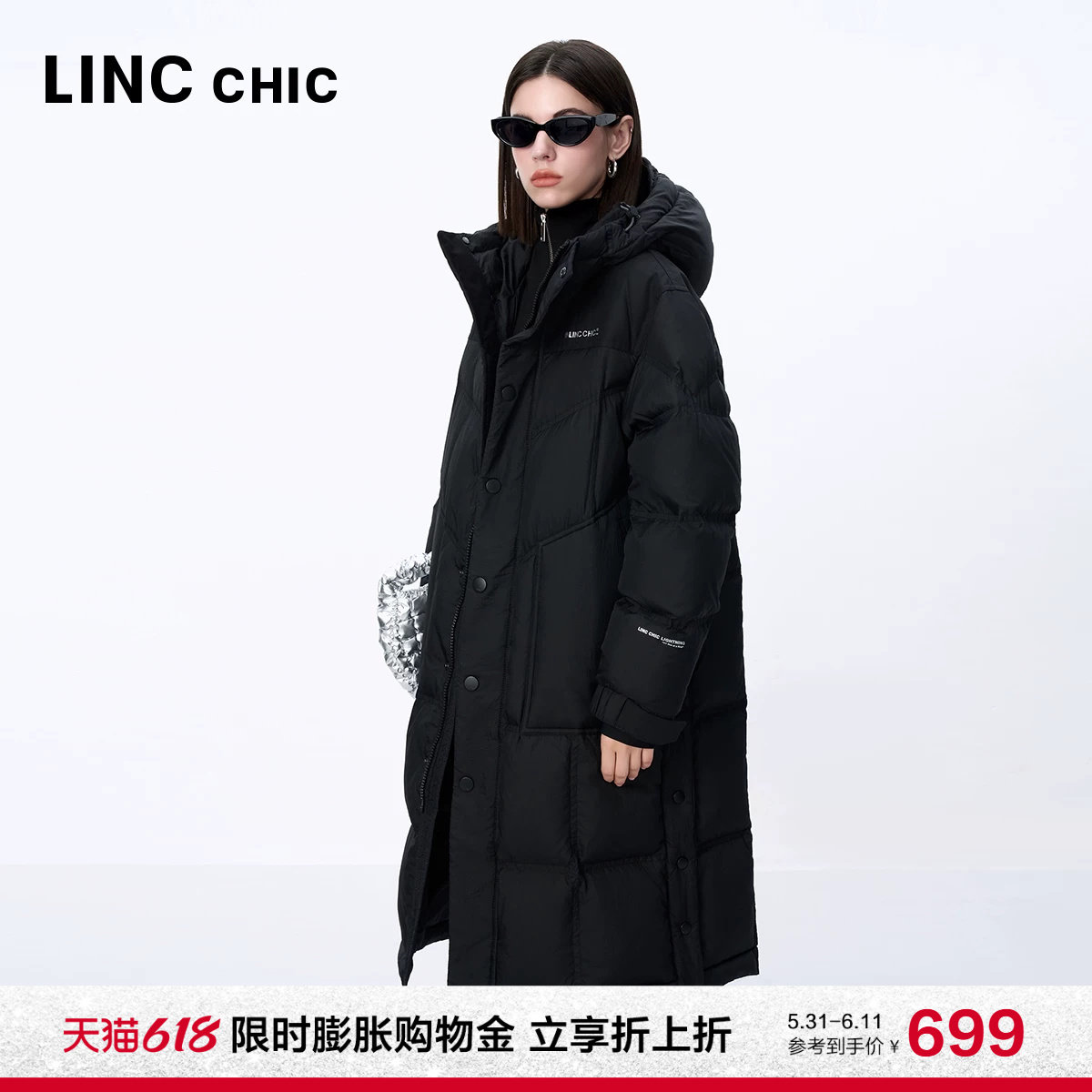 【设计师联名】LINC金羽杰羽绒服女款反季新款无性别长款羽绒服男
