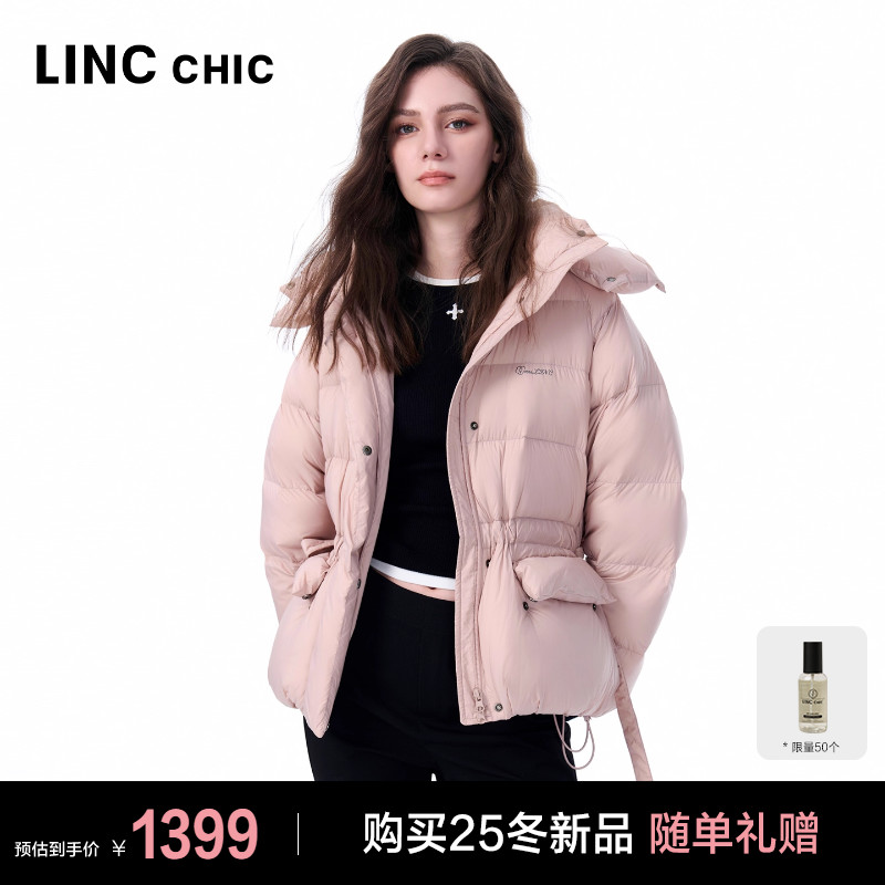 超轻云朵感短款羽绒服