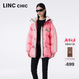 冬季 羽绒服女款 LINC金羽杰中长款 防雨雪羽绒服3190Y 明星同款