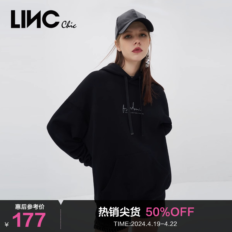 LINCCHIC金羽杰卫衣女帽衫简约短款连帽卫衣女黑色卫衣R223HD877