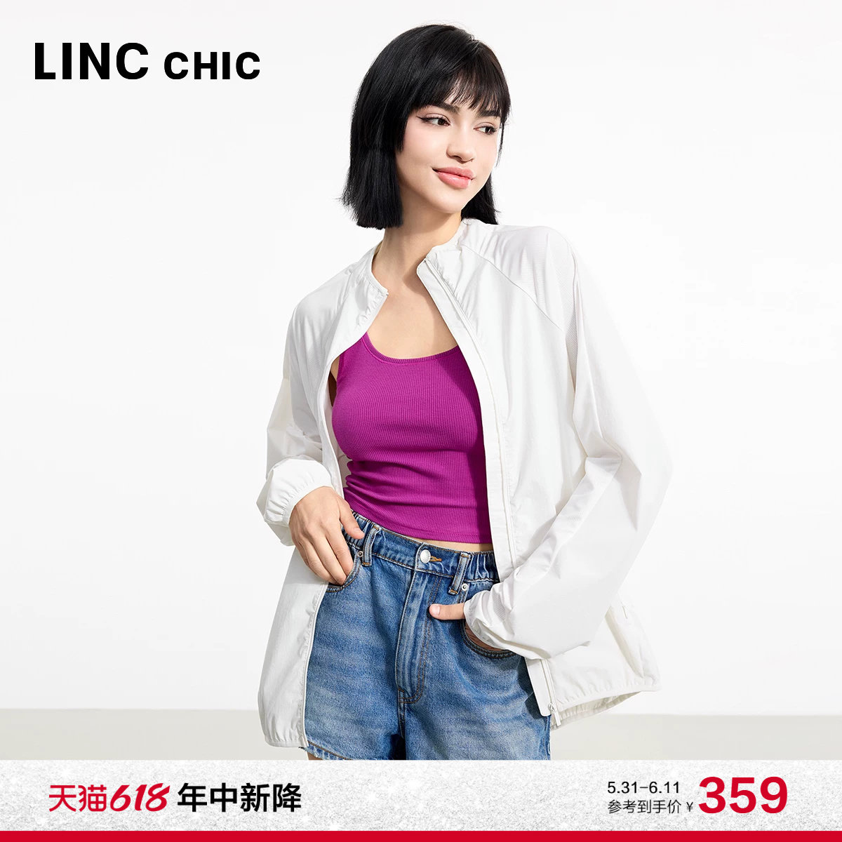 LINC金羽杰夏季新款轻透立领夹克外套女款户外穿搭防晒罩衫JK371Y