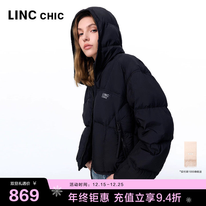 时髦连帽短款轻暖羽绒服