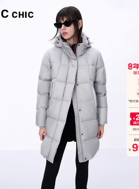 LINC金羽杰女士羽绒服冬季新款都市机能感中长款羽绒服女3234Y