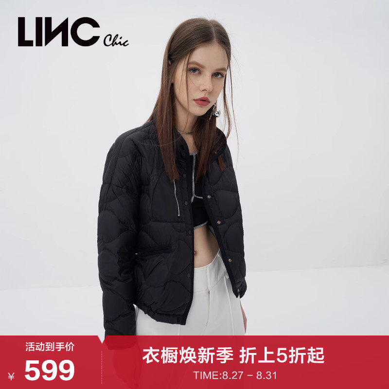 LINC金羽杰简约立领轻薄短款羽绒服外套