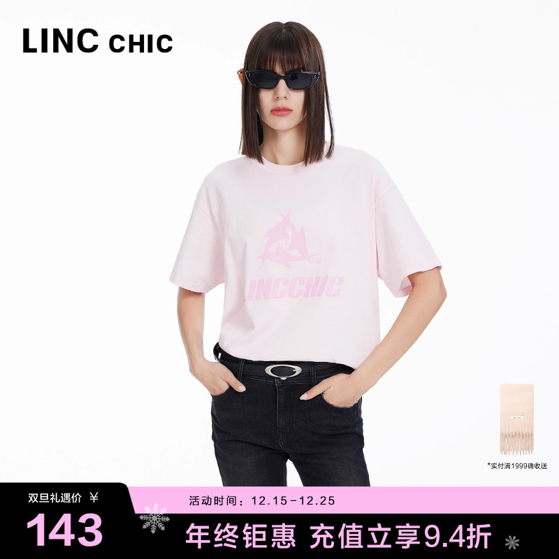 摩登酷感造型圆领大T恤