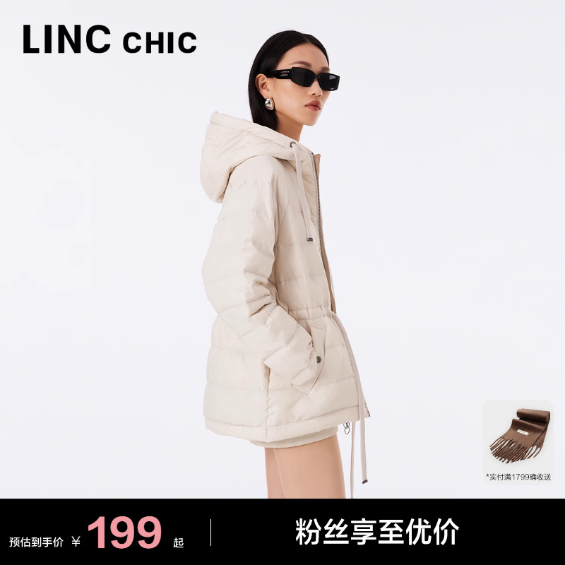 金羽杰linc简约风动感轻薄羽绒服