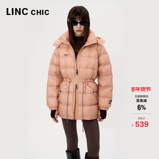LINC金羽杰羽绒服女款冬季新款中长款收腰轻薄羽绒服女Y24803147