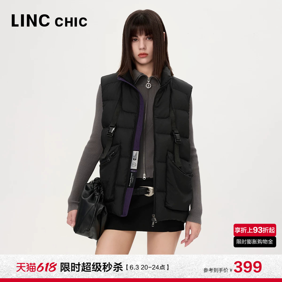 LINC金羽杰新款羽绒马甲机能感潮酷轻薄羽绒马甲男女同款24805409