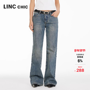 LINCCHIC金羽杰长裤子女款低腰美式直筒阔腿裤牛仔裤女S241JE401Y