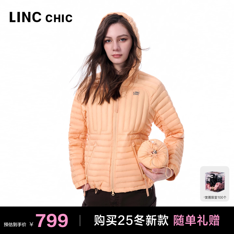 山系超轻量修身羽绒外套