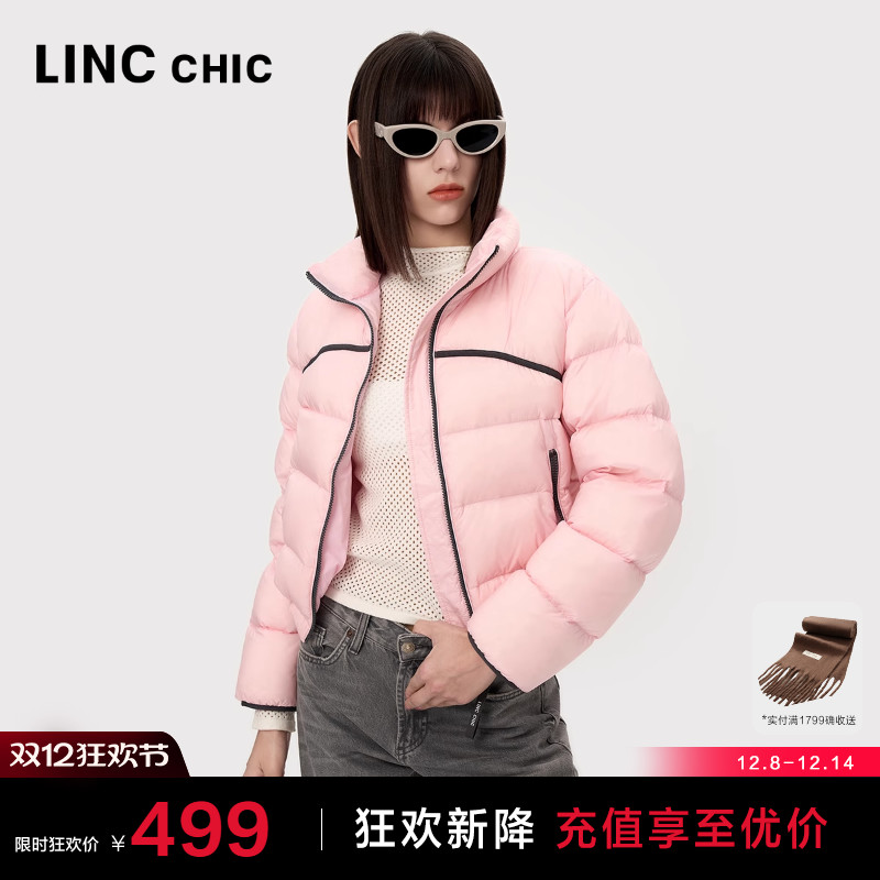 LINC立领短款轻薄羽绒服