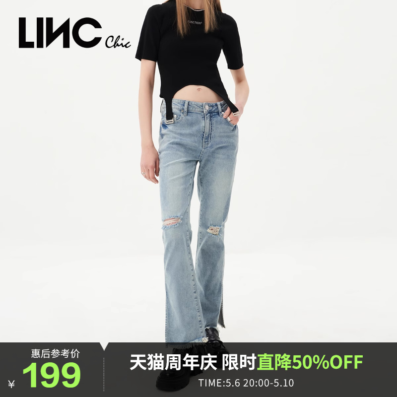 LINCCHIC金羽杰裤子女中腰侧开叉破洞微喇牛仔裤女S232JE356Y