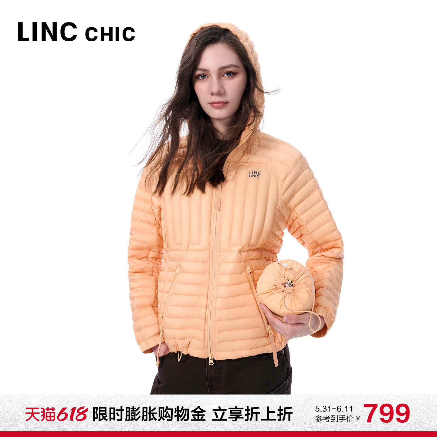 LINC金羽杰轻薄羽绒服女连帽修身羽绒外套可收纳上衣反季2117Y