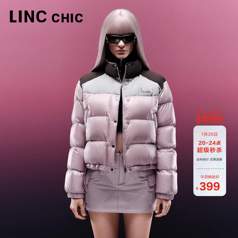 LINC金羽杰短款轻薄羽绒服女秋冬季新款超轻面包羽绒服女外套1061,女装/女士精品,羽绒服,淘宝优惠券,粉丝福利购,淘宝优惠卷
