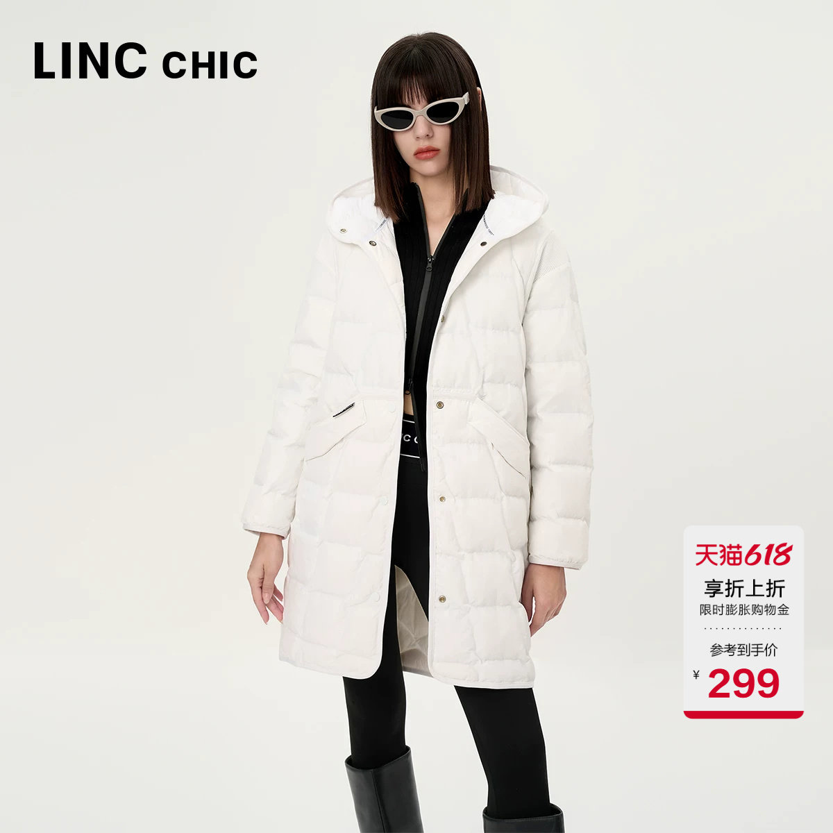 LINC金羽杰羽绒服女款2024新款简约中长款轻薄羽绒服女Y24306081