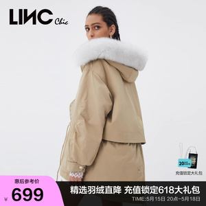 LINCCHIC金羽杰羽绒服女毛领短款派克羽绒服女反季外套Y21602268