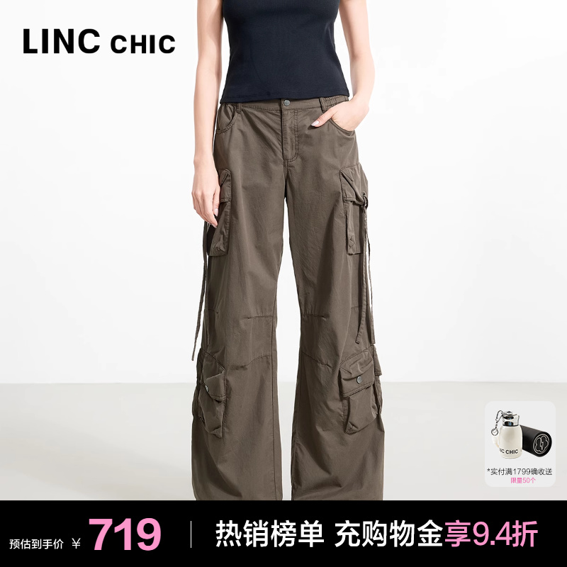 LINC宽松直筒工装感长裤