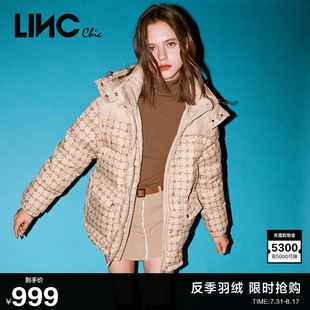 羽绒服外套女秋冬款 复古短款 22802285 羽绒服女冬季 LINC金羽杰反季