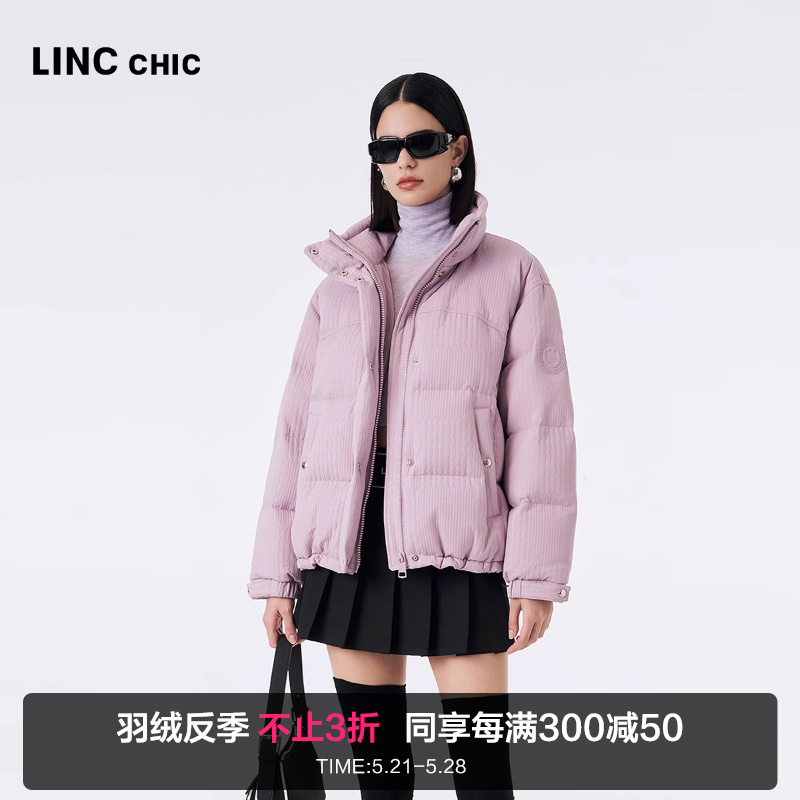 LINCCHIC金羽杰短款羽绒服女冬季2023新款都市时髦轻奢面包服1323