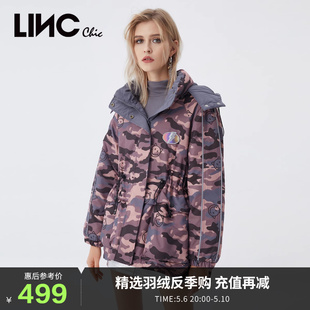 羽绒服女冬季 LINCCHIC金羽杰羽绒服女亮彩短款 外套Y21602119