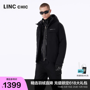 LINCCHIC金羽杰短款羽绒服男冬季2023新款机能连帽三防外套1111