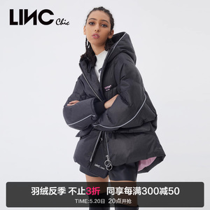 LINCCHIC金羽杰羽绒服女廓形感短款羽绒服女冬季外套Y21802108