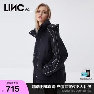 LINCCHIC金羽杰羽绒服女连帽轻薄中长款羽绒服女冬季Y21803291