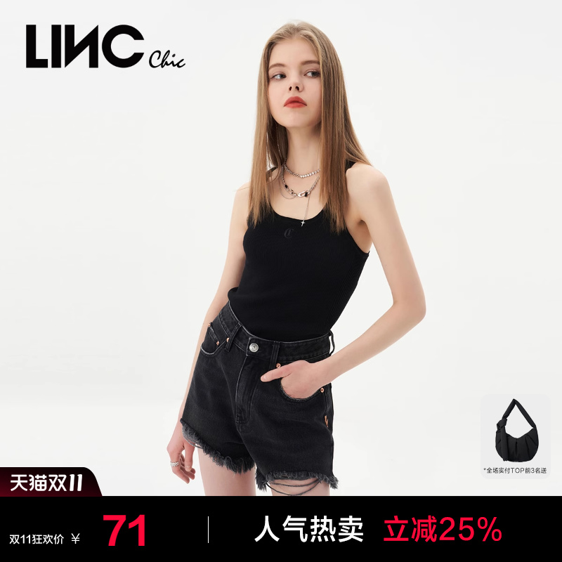 深U领针织吊带背心内搭