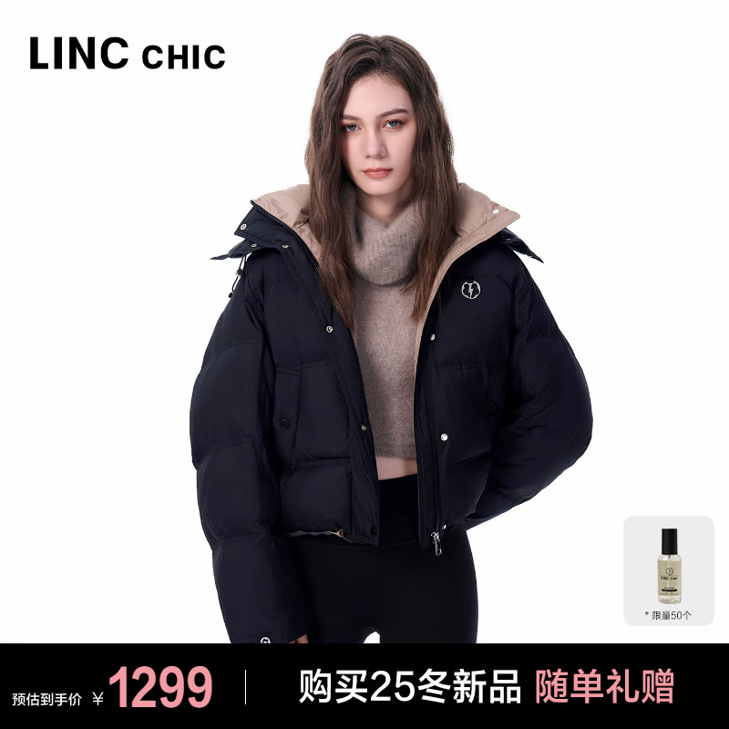 孔雪儿明星款连帽短款羽绒服