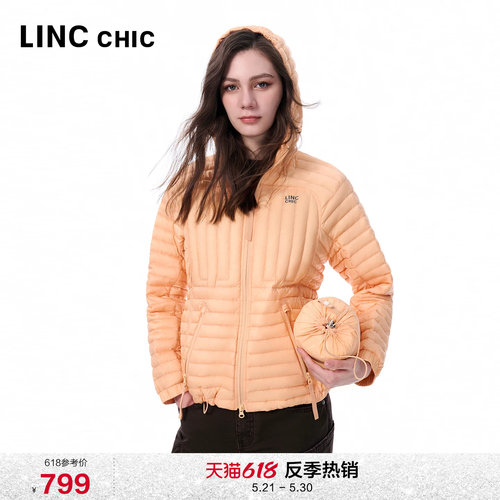 LINC金羽杰轻薄羽绒服女连帽修身羽绒外套可收纳上衣反季2117Y