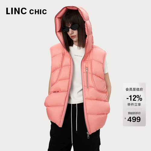 LINC造型感连帽羽绒马甲