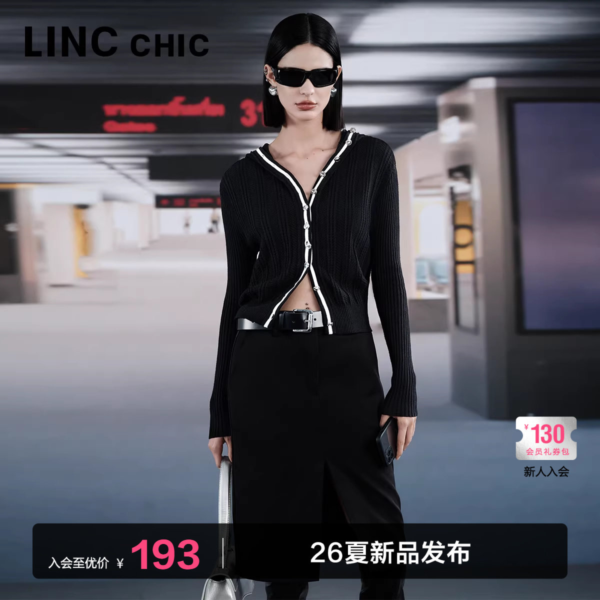 绵羊毛LINC金羽杰针织衫毛衣女撞色连帽针织开衫外套女上衣CR398Y