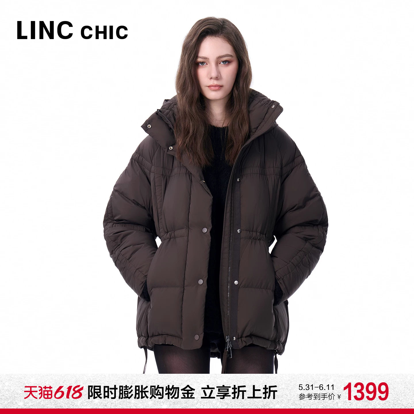 LINC金羽杰2025年冬季新款羽绒服连帽芭蕾感短款羽绒服女3163
