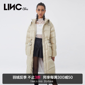 LINCCHIC金羽杰羽绒服女连帽加厚收腰长款羽绒服女冬季Y21806263Y