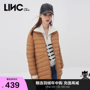 LINCCHIC金羽杰羽绒服女造型感轻薄短款羽绒服女冬外套Y22802397