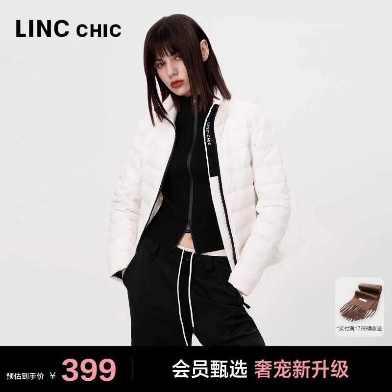 LINC修身轻薄羽绒服外套