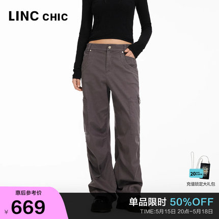 LINCCHIC金羽杰2024年春季新品直筒机能感工装长裤女S241PA021Y