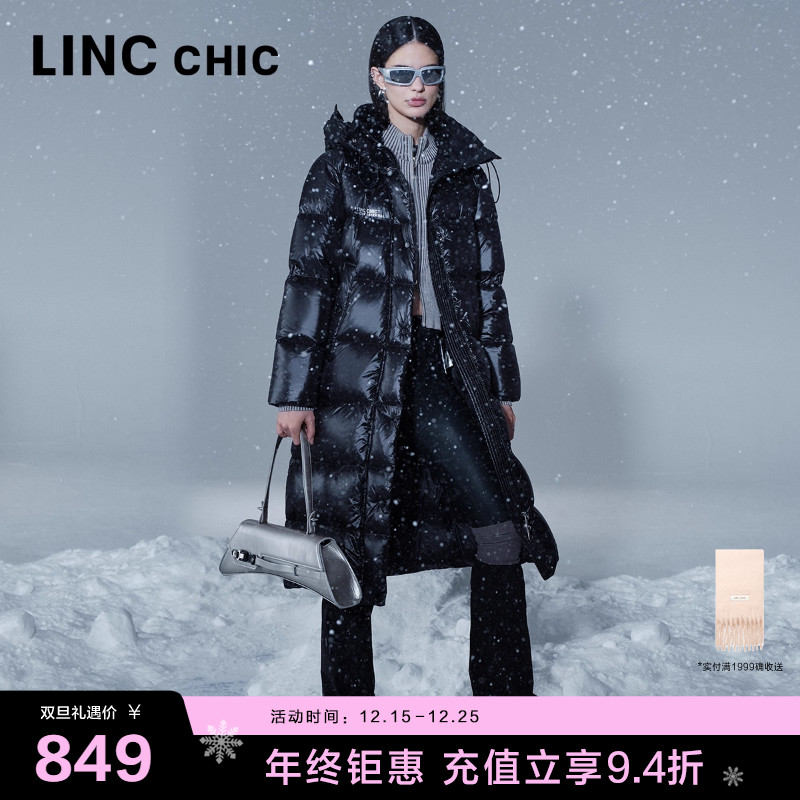 都市时髦精加厚羽绒服