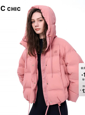LINCCHIC金羽杰2025年冬季新款落肩廓形设计感短款羽绒服女2125Y