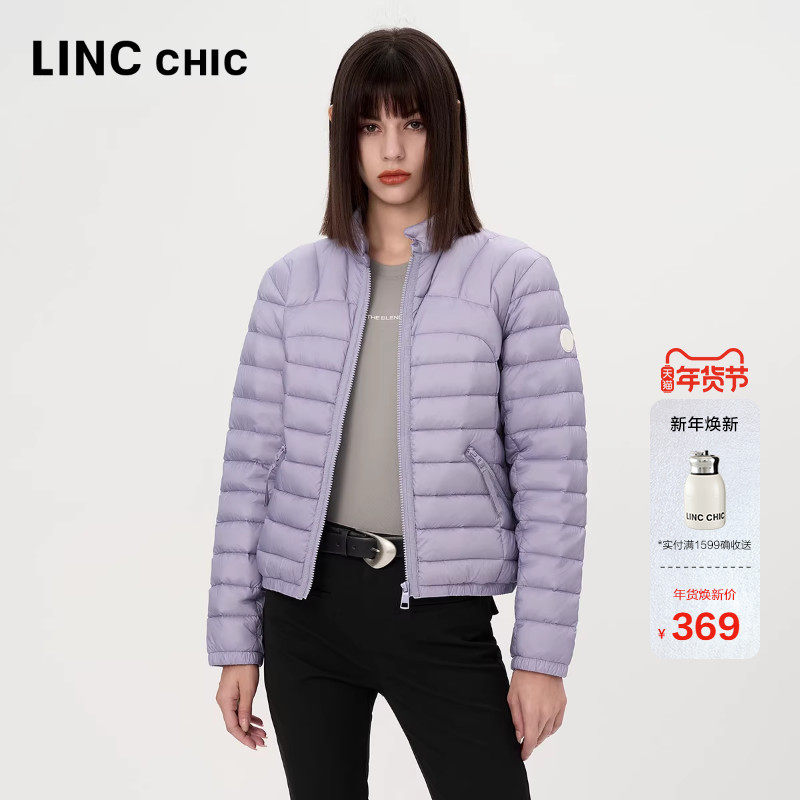 LINCCHIC金羽杰羽绒服女款春新款短款轻薄羽绒服女外套排骨衫1155,女装/女士精品,羽绒服,淘宝优惠券,粉丝福利购,淘宝优惠卷