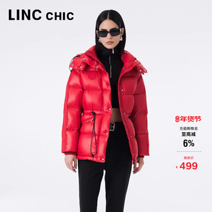 LINCCHIC金羽杰短款羽绒服女款冬季新款超轻亮彩面包服羽绒服2325