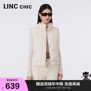 LINCCHIC金羽杰轻薄羽绒服马甲女2023新款外套女秋冬款Y23805059Y