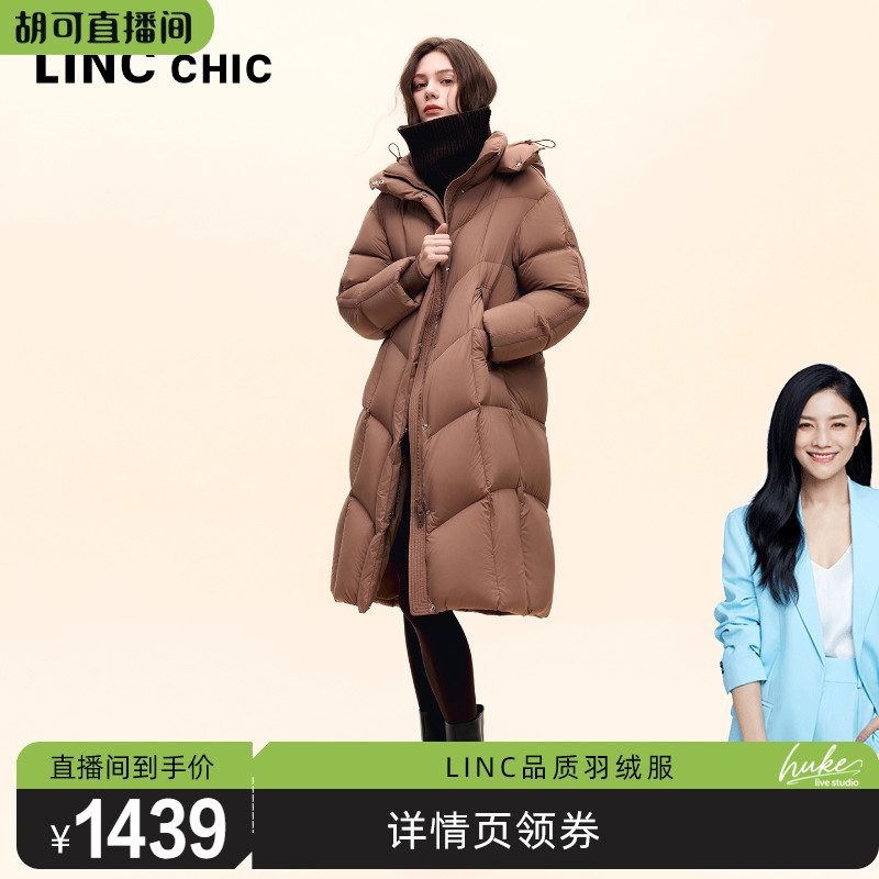 云朵泡芙感加厚羽绒服