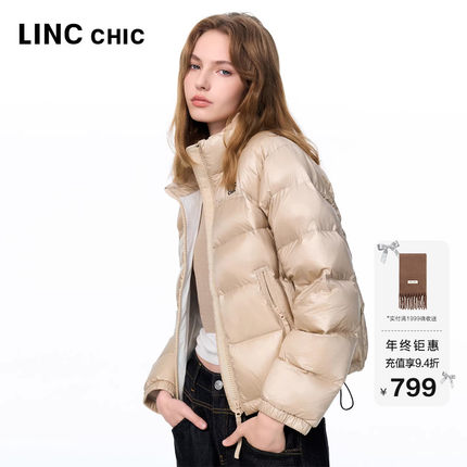 LINC金羽杰2025年秋季新款羽绒服女立领短款轻薄面包羽绒服女1128