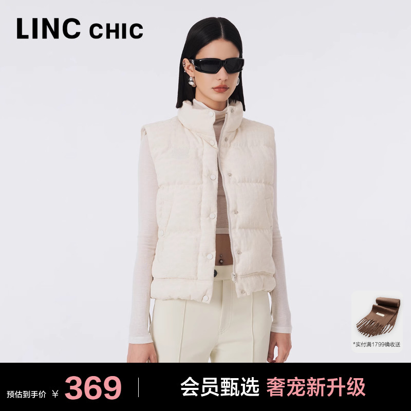 LINC潮酷造型感轻暖羽绒马甲