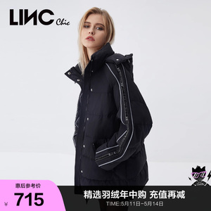 LINCCHIC金羽杰羽绒服女连帽轻薄中长款羽绒服女冬季Y21803291