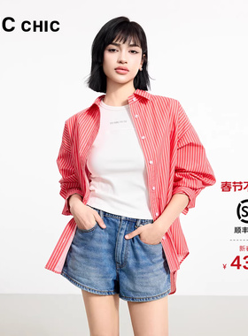 LINC金羽杰衬衫女款2025秋新款宽松落肩造型感条纹衬衫女上衣149Y