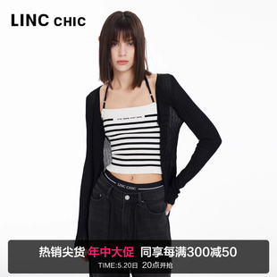 修身 LINC金羽杰2024年夏季 短款 真丝针织防晒开衫 新品 外套女CR330Y