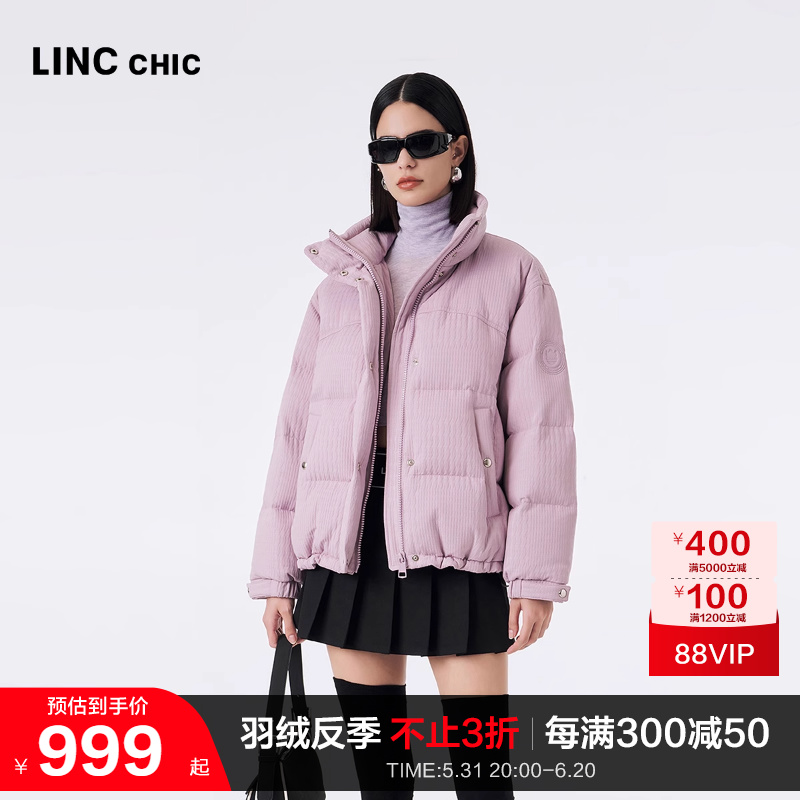 LINCCHIC金羽杰短款羽绒服女冬季2023新款都市时髦轻奢面包服1323